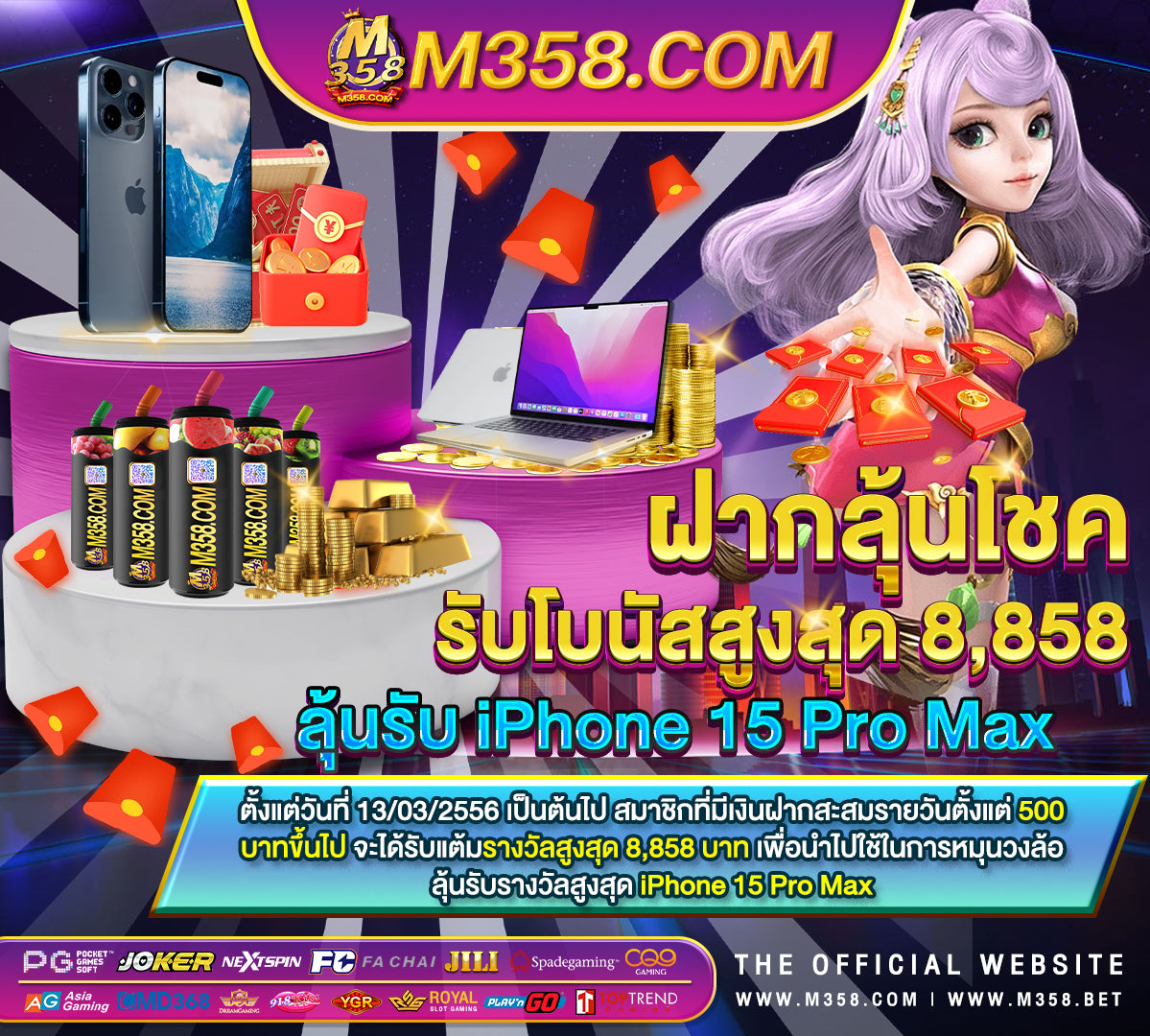 ag.ufabet ทางเข้า ufabetcasino